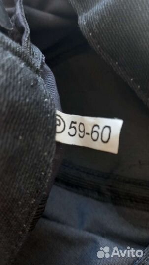 Кепка полицейского