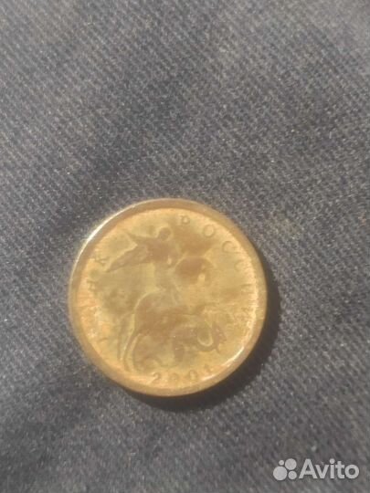 Монета 10 копеек с-п 2001