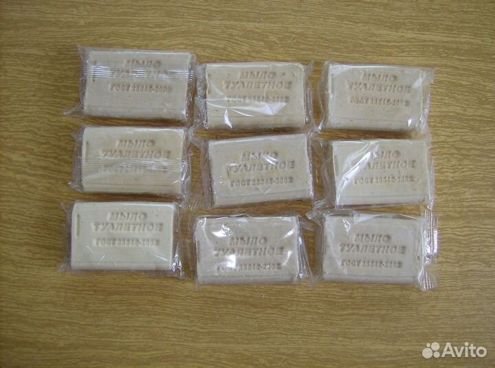 Мыло туалетное