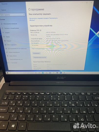 Acer Extensa 15 Новый