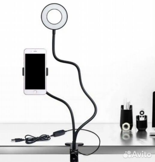 Кольцевая лампа