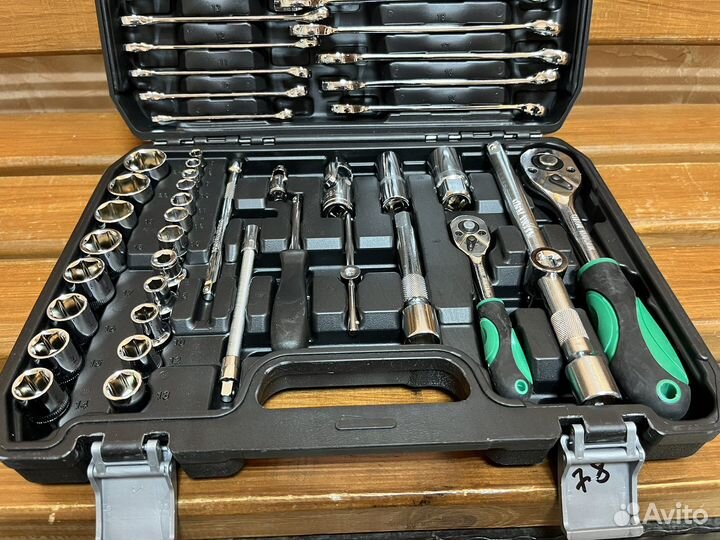 Набор инструментов HGA tools