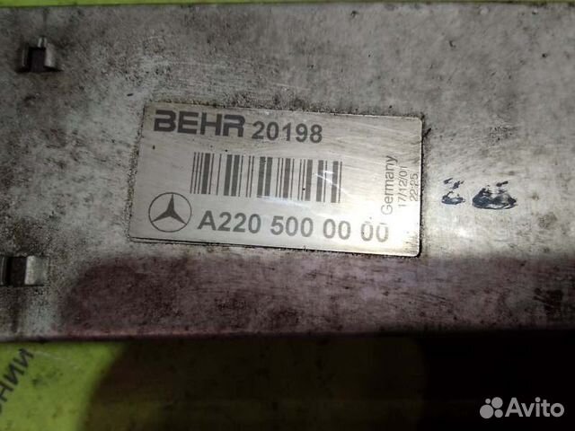 Интеркулер Mercedes S-Class W220 OM 613.960 3.2