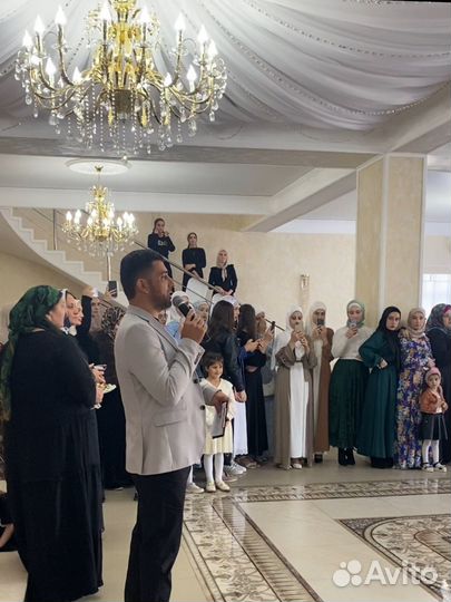 Дом торжеств