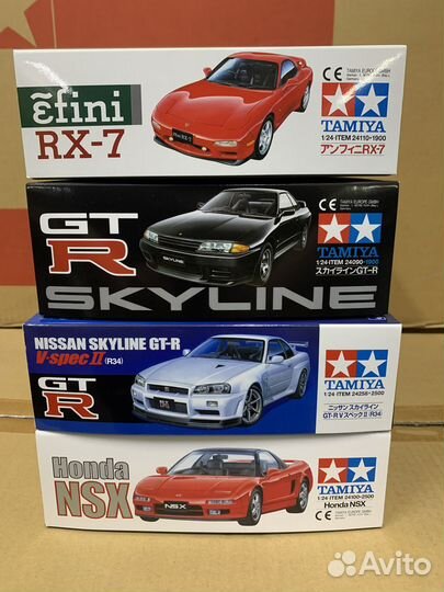 Код 14359 машины в масштабе 1/24