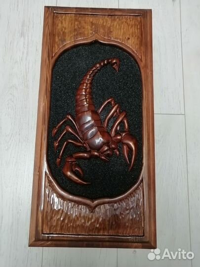 Нарды резные ручной работы, деревянные. 60см