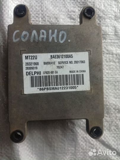 Блок управления двигателем Лифан Солано