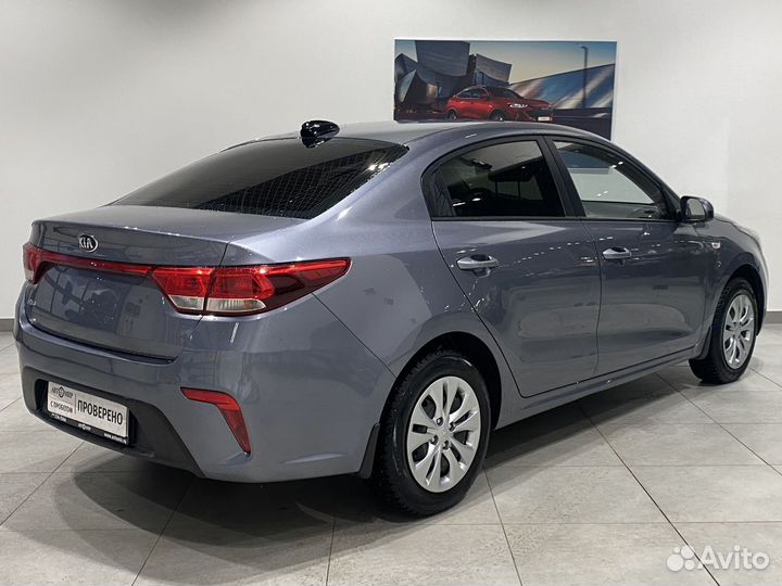 Kia Rio 1.4 МТ, 2017, 167 275 км