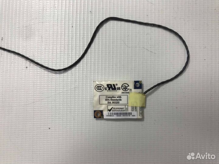 Модем DA 103255