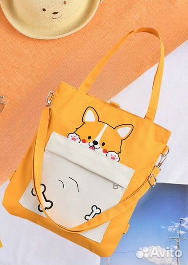 Сумка + рюкзак шоппер