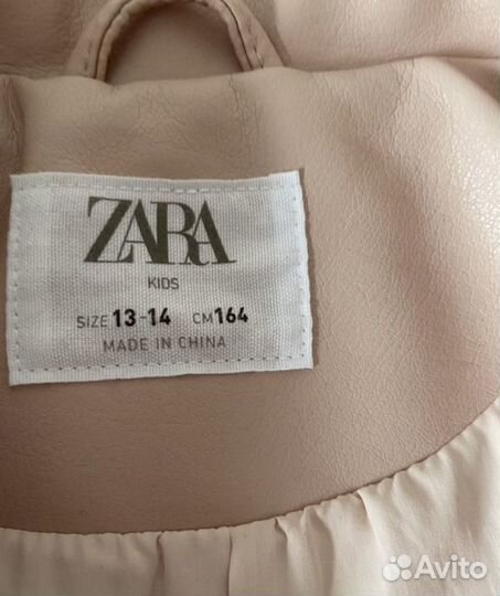 Куртка косуха zara