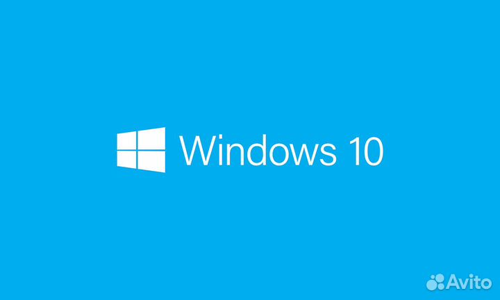 Установка программ Windows