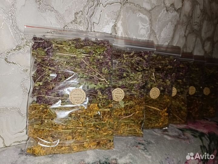 Зверобой Душица Шиповник