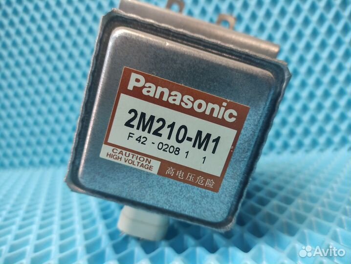 Магнетрон микроволновой печи Panasonic 2M210-M1