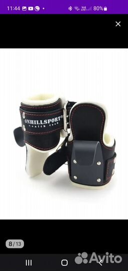 Гравитационные ботинки зацепы ног