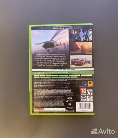 GTA 5 для xbox 360 лицензия