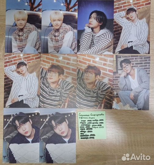 Карты ateez summer photobook Сонхва Хонджун Сан