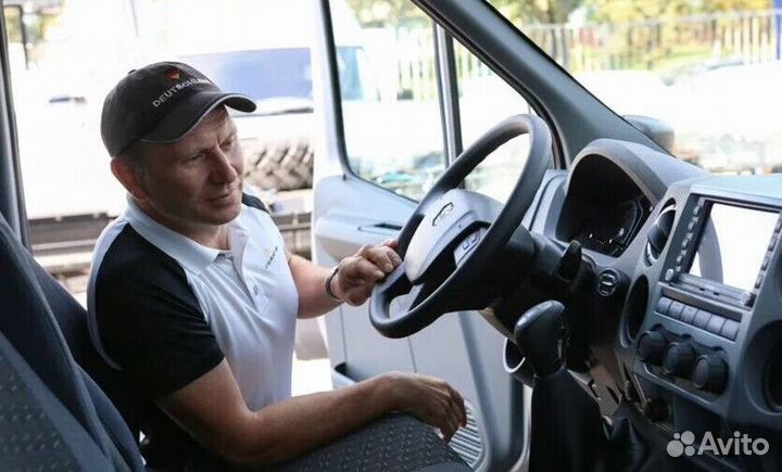 Водитель экспедитор на газель