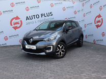 Renault Kaptur 1.6 CVT, 2018, 48 000 км, с пробегом, цена 1 699 000 руб.