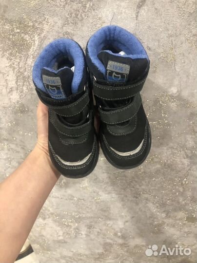 Ботинки котофей для мальчика