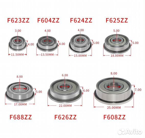 Подшипник F623ZZ P5 ZV3 фланцевый радиальный (3*1