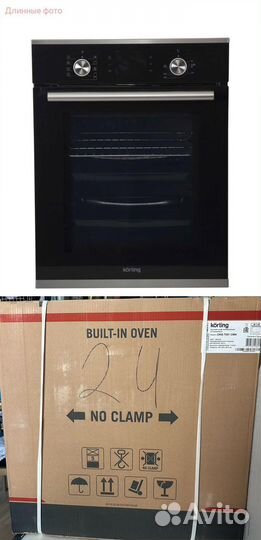 Духовой шкаф новый Korting OKB 7951 CMN