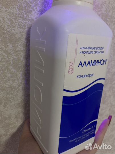 Вещи для мастеров бьюти