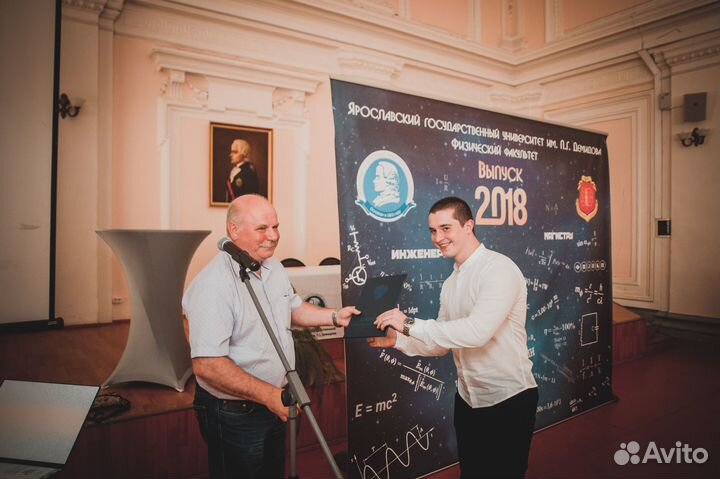 Репетитор по математике и физике