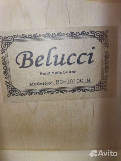 Гитара + чехол