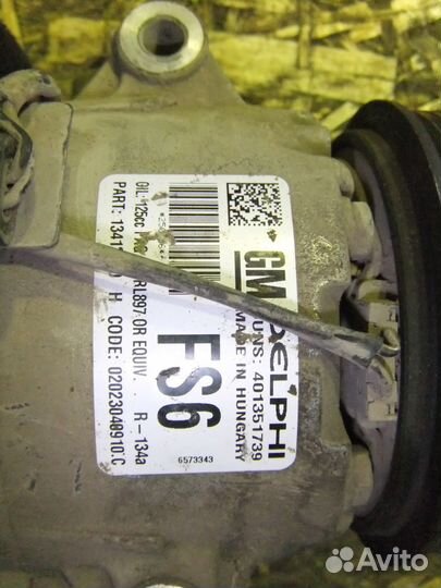 Компрессор кондиционирования Opel Astra GTC J