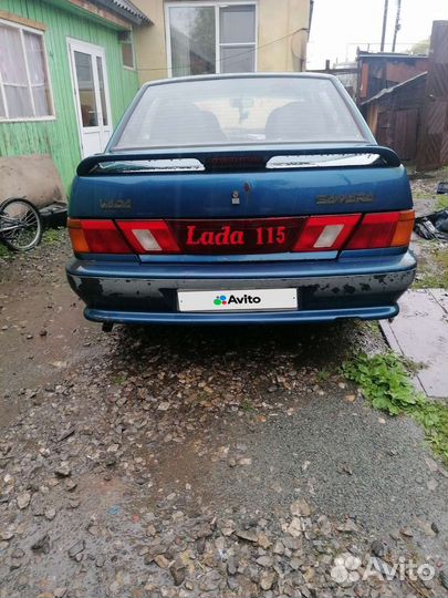 ВАЗ 2115 Samara, 2005