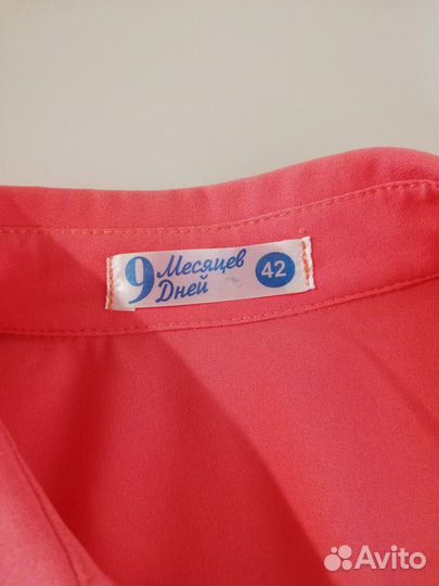 Рубашка для беременных xs