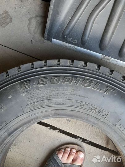 DRC D611 115/20 R16