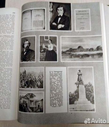 Энциклопедии СССР