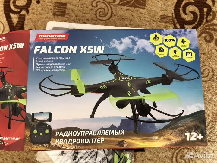 Квадрокоптер