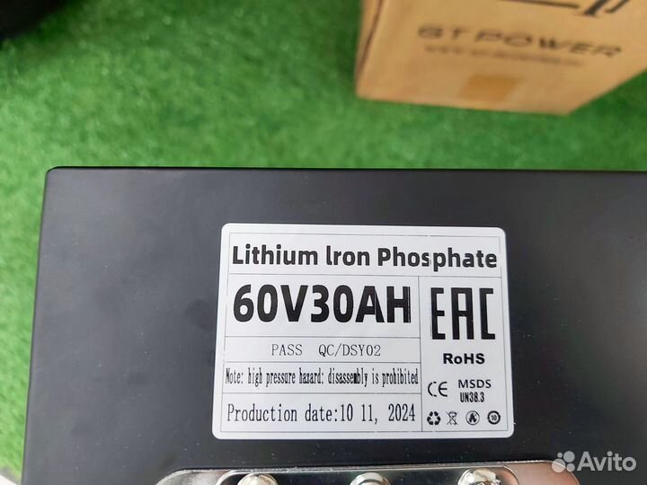 Аккумулятор lifepo4 30ah 60v