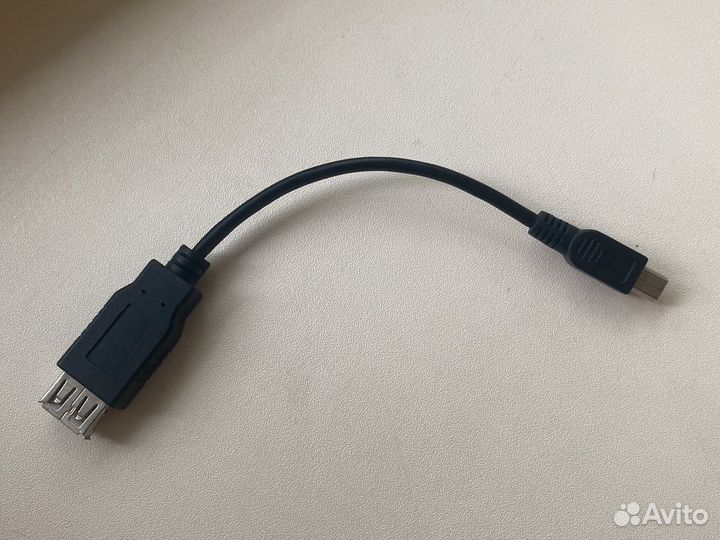 Переходник