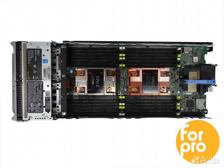 Лезвие dell M630 2xE5-2670v3 768GB, H330