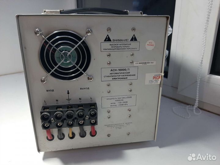 Стабилизатор напряжения Ресанта 10 квт бу