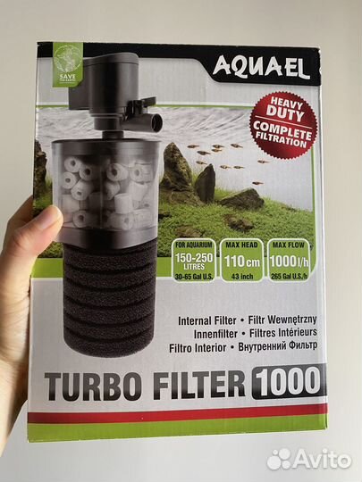 Бесшумный Фильтр aquael Turbo 1000 л