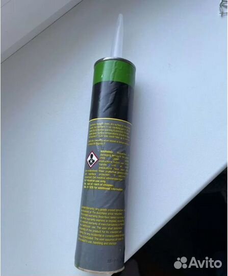 Продам герметик силиконовый производства Германия