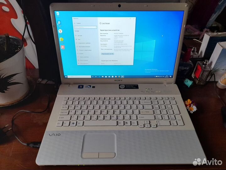 Sony vaio