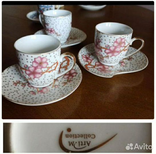 Кофейная пара Gural. Посуда СССР конфетницс