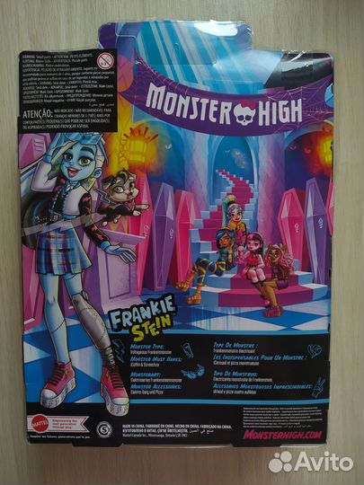 Кукла Monster High G3 Фрэнки Штейн