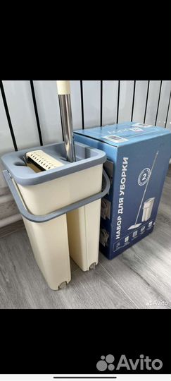 Швабра с ведром и отжимом