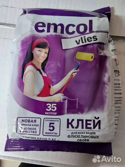 Клей обойный