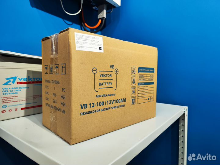 Аккумулятор Vektor VB 12-100