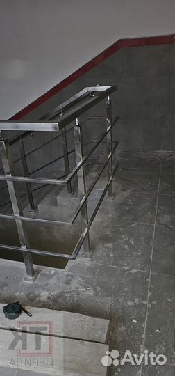 Перила из нержавеющей стали, ограждение