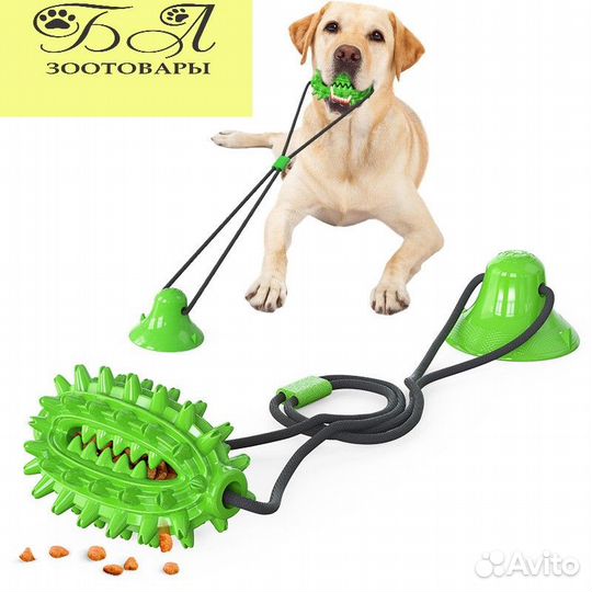 Игрушка для собак канат на присоске