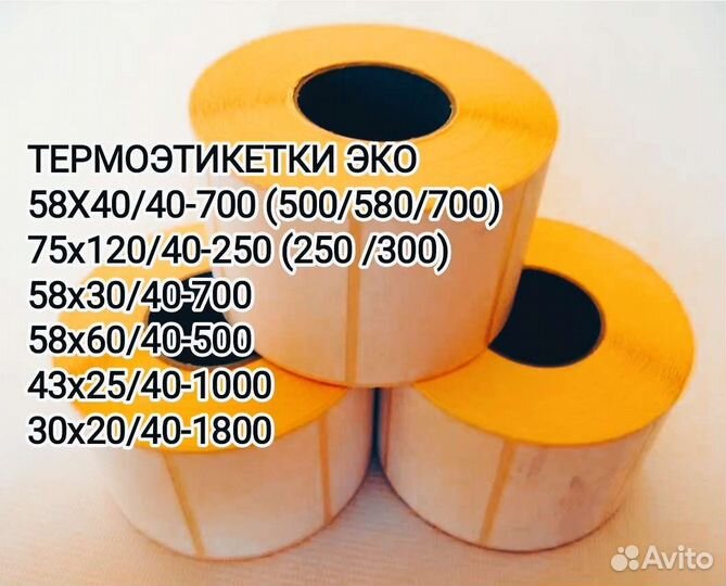 Курьерские пакеты 240 320 пакет пвд от 100 шт